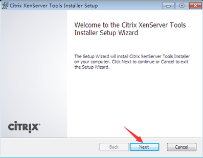 Citrix实现桌面虚拟化